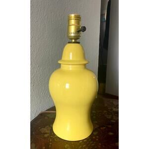 Vintage Yellow Mid Century Modern  Ceramic Table Lamp